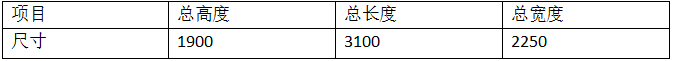 825KVA中頻逆變靜電地板點(diǎn)焊專(zhuān)機(jī)1