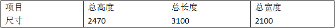 440KVA四工位凸焊機(jī)1