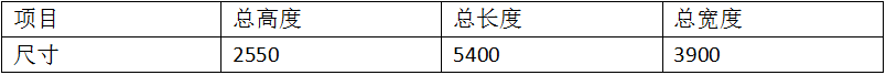 60000J多脈沖電容儲能焊1